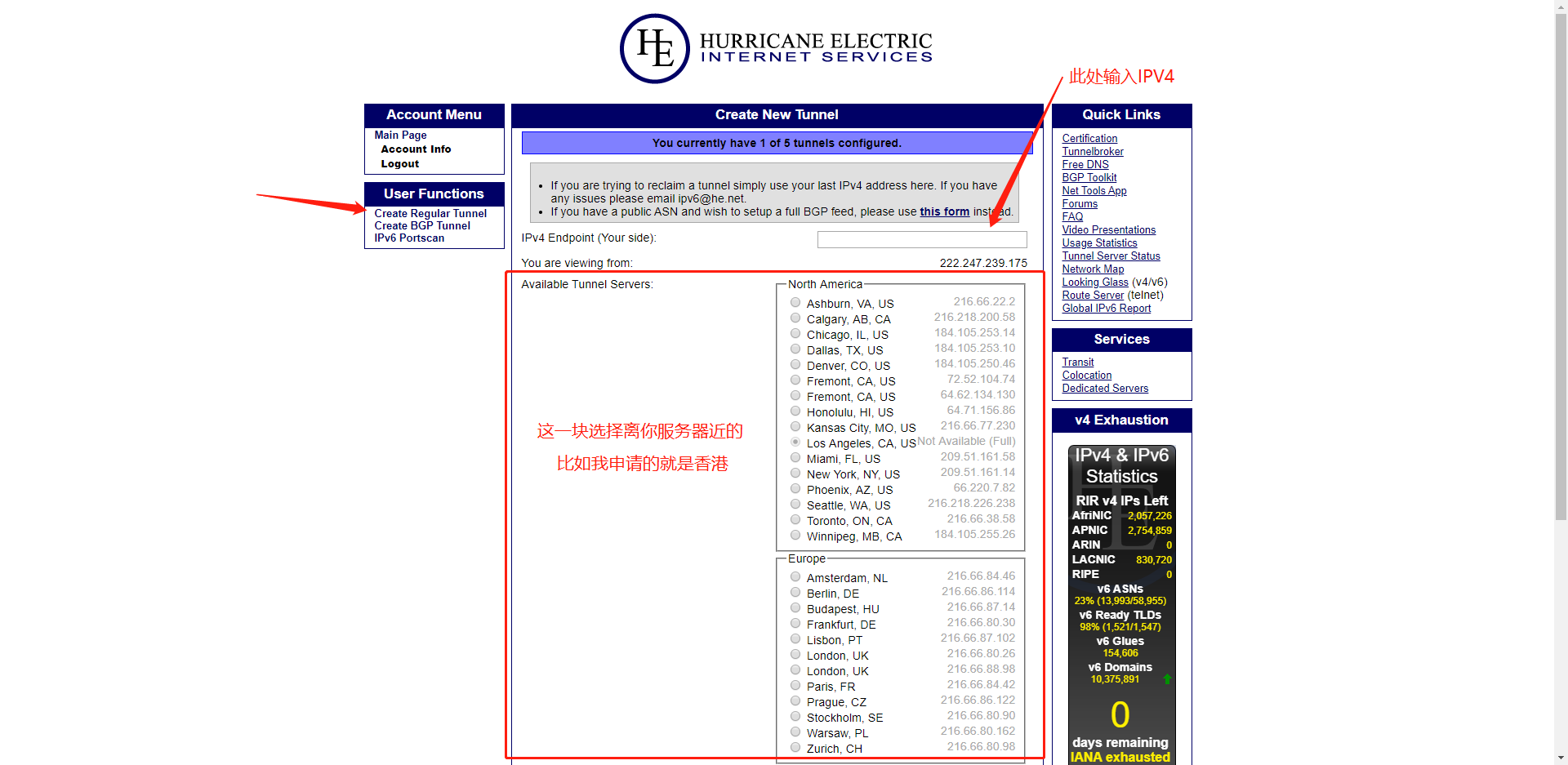 没有IPV6？快来申请一个吧